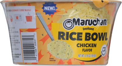 Maruchan Chicken Instant Rice Bowl 3.76 Oz - 3.76 OZ - Image 6