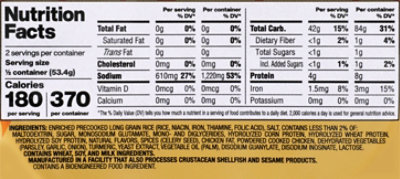 Maruchan Chicken Instant Rice Bowl 3.76 Oz - 3.76 OZ - Image 3