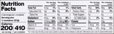 Maruchan Mexican Rice Instant Rice Bowl 4.02 Oz - 4.02 OZ - Image 3