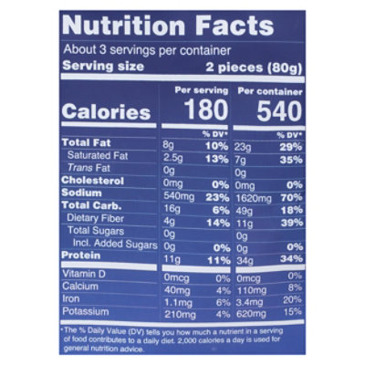 Tindle Boneless Wings - 8.4 OZ - Image 4