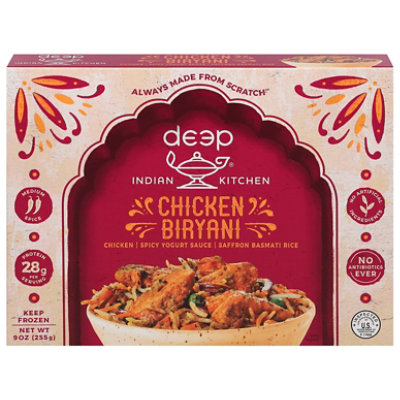 Deep Indian Kitchen Chicken Biryani W Rice - 9 OZ - Image 1