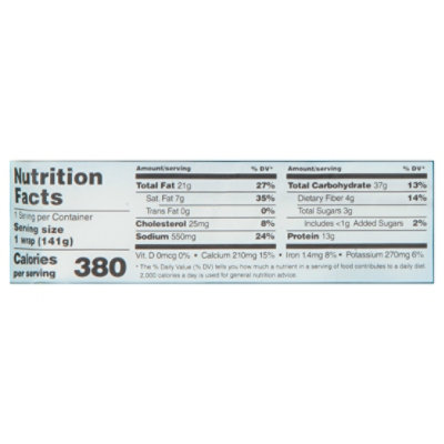 Deep Indian Kitchen Wrap Kati Spinach Paneer - 5 OZ - Image 4