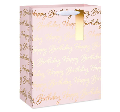 Pbg Ed Febirthdaybags - EA - Image 1