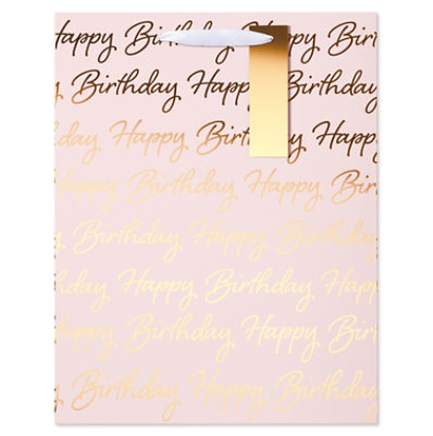 Pbg Ed Febirthdaybags - EA - Image 4