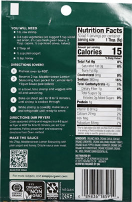 Simply Organic Seasoning Sheet Pan Mediterranean Lemon - 0.85 OZ - Image 5