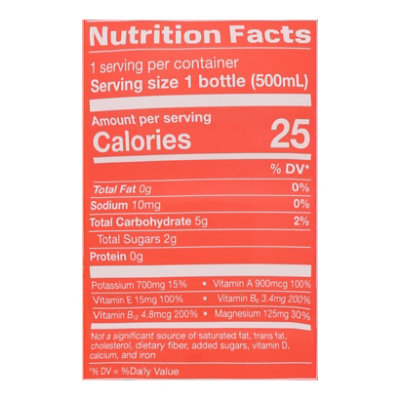 Prime Wwe 16.9fz - 16.9 FZ - Image 4