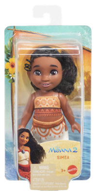 Mattel Garland Fashion Doll Sister Core - Each - Image 1