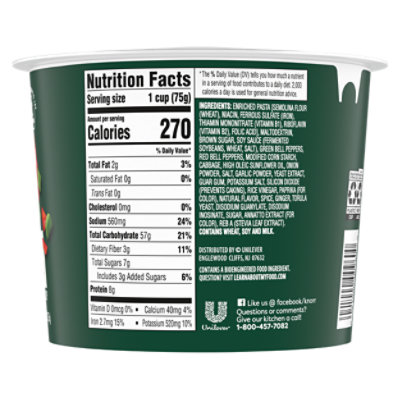 Knorr Spicy Korean-style Bbq Pasta Cup 2.6 Oz - 2.6 OZ - Image 7