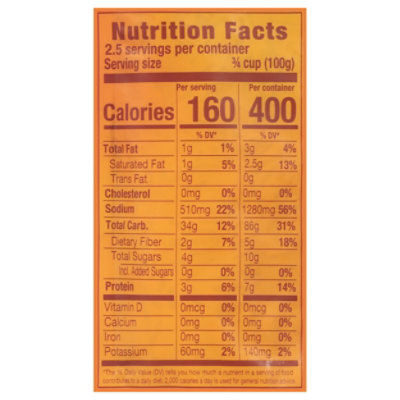 Isadora Mexican Rice With Corn Ready To Eat - 8.8 OZ - Image 3