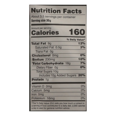 Wowza Maui Onion Rice Crisps 3.5oz - 3.5 OZ - Image 4