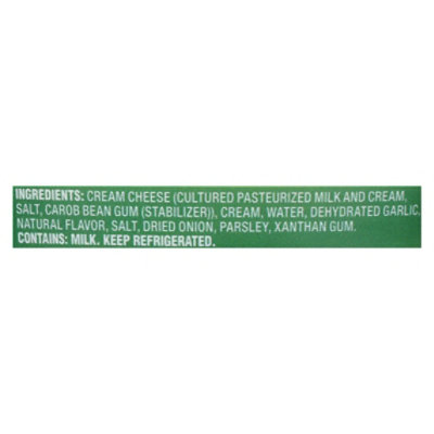Roth Buttery Garlic & Herb Dip & Spread - 8 OZ - Image 4