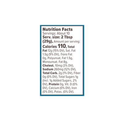 Primal Kitchen Sauce Dip Special Burger - 10 OZ - Image 2