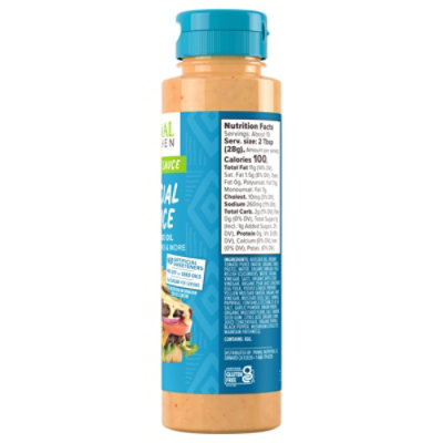 Primal Kitchen Sauce Dip Special Burger - 10 OZ - Image 5