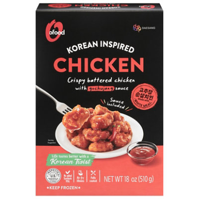 Ofood Chicken Gochujang - 18 OZ - Image 1