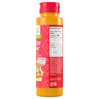 Primal Kitchen Chicken Dippin' Dipping Sauce - 10 Oz - Image 5