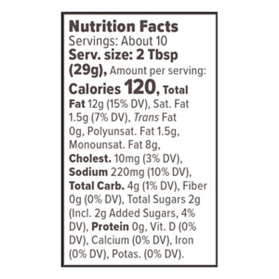 Primal Kitchen Sauce Dip Yum Yum - 10 OZ - Image 4