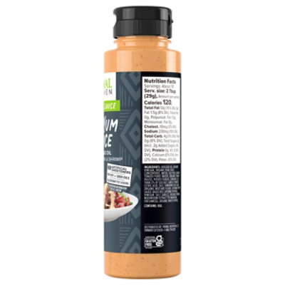 Primal Kitchen Sauce Dip Yum Yum - 10 OZ - Image 5