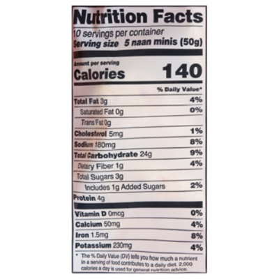 Panaji Roasted Garlic Naan Minis - 17.6 OZ - Image 3