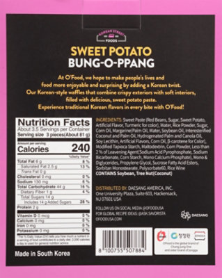 Ofood Bung O Ppang Sweet Potato - 10.5 OZ - Image 6