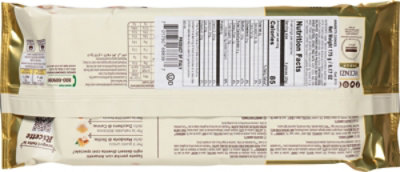 Vicenzi Amaretti 6.17oz - 6.17 OZ - Image 5