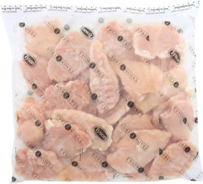 Tyson Savory Tenderpressed Chicken Breast - 3 Ounce (Pack of 54) - Image 2