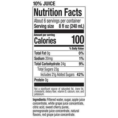 Tropicana Cherry Pomegranate Chilled Juice 46fz - 46 FZ - Image 3