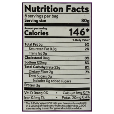 Strong Roots Fries Crispy Skinny - 20 OZ - Image 3