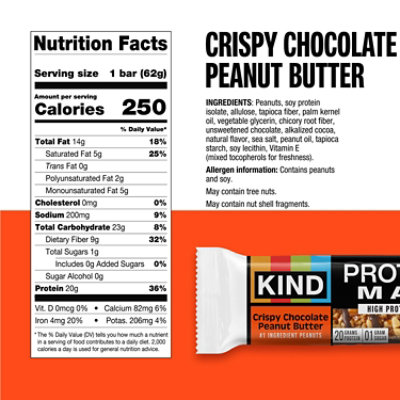 KIND Protein MAX Crispy Chocolate Peanut Butter Protein Bar - 2.2 Oz - Image 3