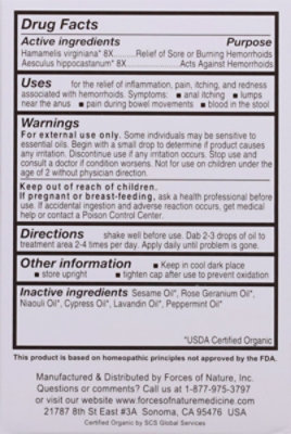 Forces Of Nature Hemorrhoid Control Extra Strength - 5 ML - Image 5