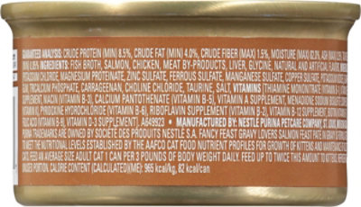 Fancy Feast Gravy Lovers Pate Salmon - 3 OZ - Image 6