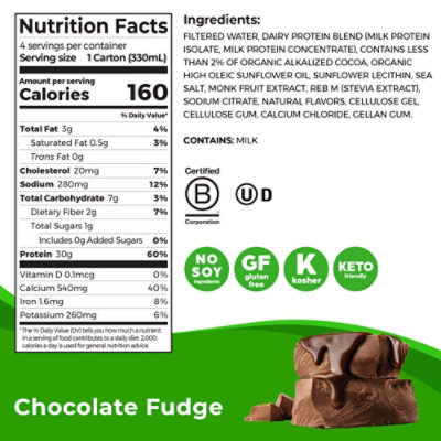 Orgain 30g Protein Chocolate 4-11fz - 4-11 FZ - Image 3