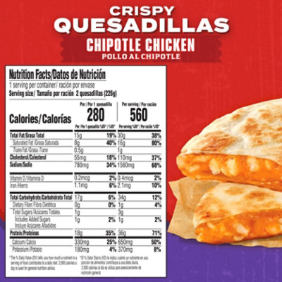 Delimex Chipotle Chicken Crispy Quesadillas - 8 Oz - Image 6
