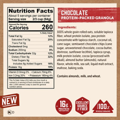 Kodiak Granola Pouch Chocolate 11 Oz - 11 OZ - Image 2