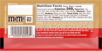 M&M'S Peanut Butter And Jelly Candy Milk Chocolate Singles - 1.63 Oz - Image 6