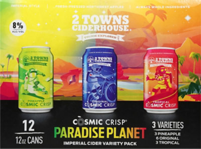 2 Towns Cosmic Paradise Planet Variety - 12-12 Fl. Oz. In Cans - 12-12FZ - Image 3