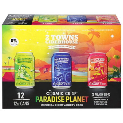2 Towns Cosmic Paradise Planet Variety - 12-12 Fl. Oz. In Cans - 12-12FZ - Image 1