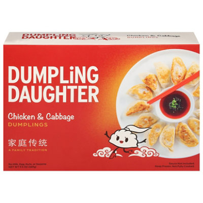 Dumpling Daughter Chicken & Cabbage Dumplings, 9.5oz - 9.5 OZ - Image 3