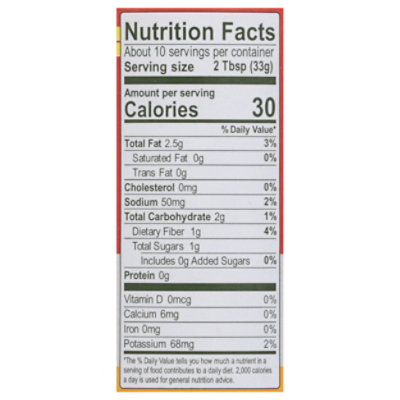 Loisa Sofrito Rojo Sauce - 12 OZ - Image 3