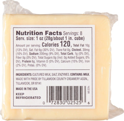 Tillamook Makers Reserve 2014 Extra Sharp White Cheddar - 8 OZ - Image 5