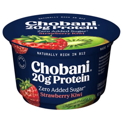 Chobani 20g Protein Strawberry Kiwi - 6.7 Oz - Image 2