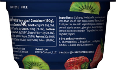 Chobani 20g Protein Strawberry Kiwi - 6.7 Oz - Image 5