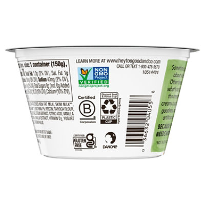 Too Good Zero Sugar Madagascar Vanilla, 5.3 Oz - 5.3 OZ - Image 2