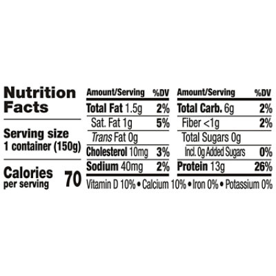 Too Good Zero Sugar Madagascar Vanilla, 5.3 Oz - 5.3 OZ - Image 3