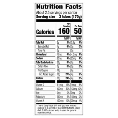 Go Gurt Protein Strawberry Yogurt Tubes 8 Count - 16 OZ - Image 3