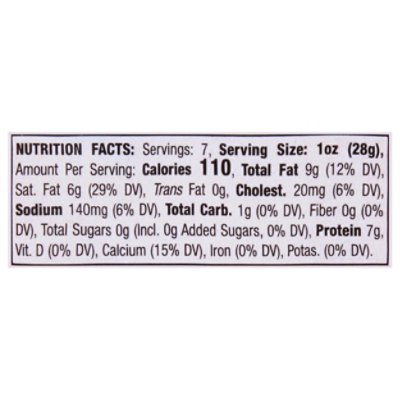 Excalibur Hot Pepper Double Gloucester Ew - 7 OZ - Image 3