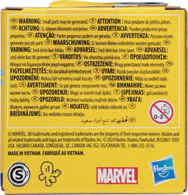 Has Iron Man Figure - EA - Image 3
