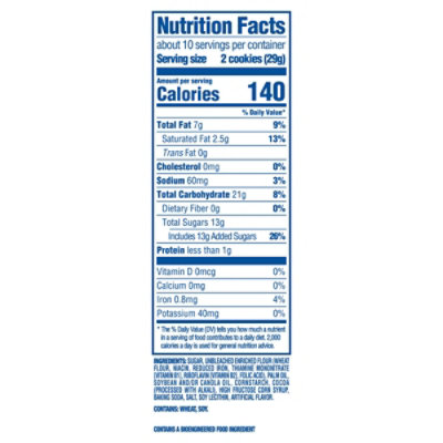 Oreo Game Day 10.68oz - 10.68OZ - Image 4