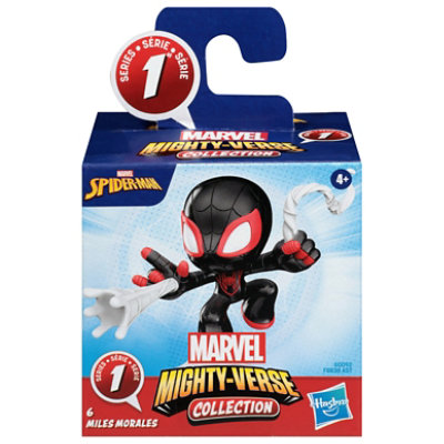 Has Miles Morales Figure - EA - Image 2