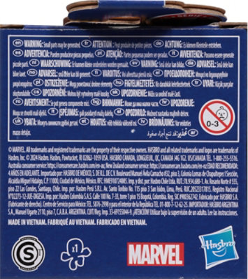 Has Miles Morales Figure - EA - Image 3