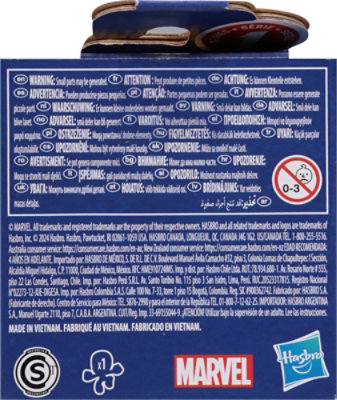 Has Spider Gwen Figure - EA - Image 3